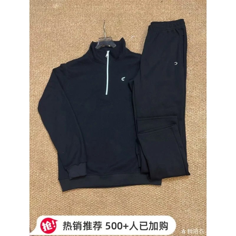 Alo Yoga Hoodies & Sweatshirts Half-Zip Stand-Collar Sweatshirt — Black Half Straight Leg Pants