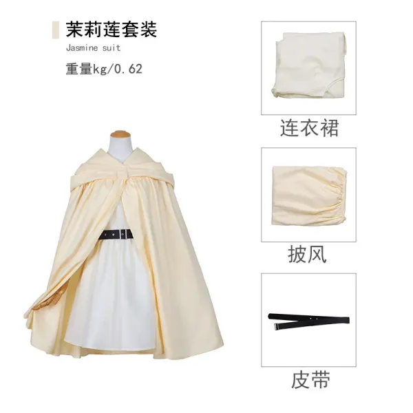 Design Jasmine Suit Cream Cape Dress Set Dress - 1