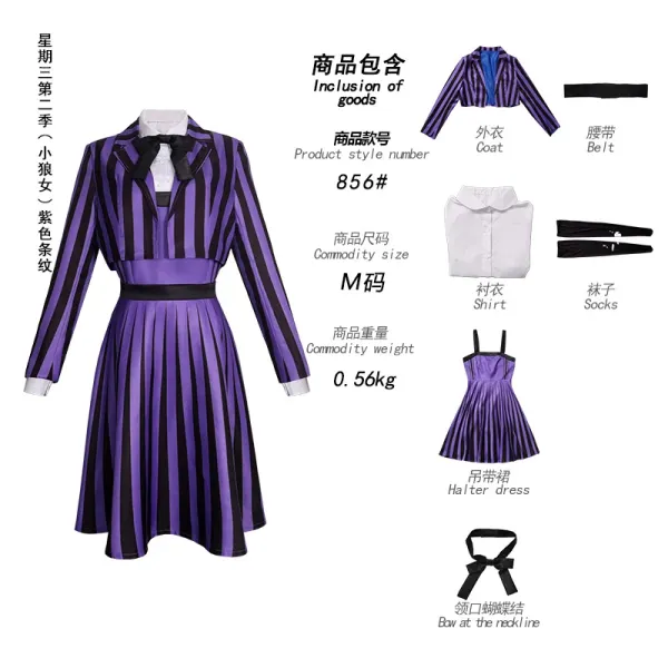Design Wednesday Addams Purple Striped Dress Set - 1