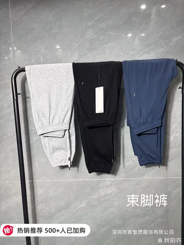 Alo Yoga Hoodies & Sweatshirts Half-Zip Stand-Collar Sweatshirt product detail image 13