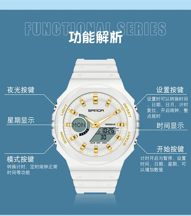 SANDA Watches Analog-Digital Sports Watch product detail image 17