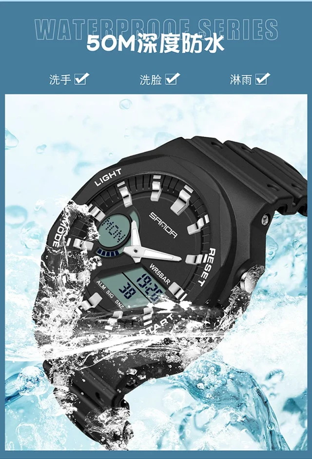 SANDA Watches Analog-Digital Sports Watch product detail image 28