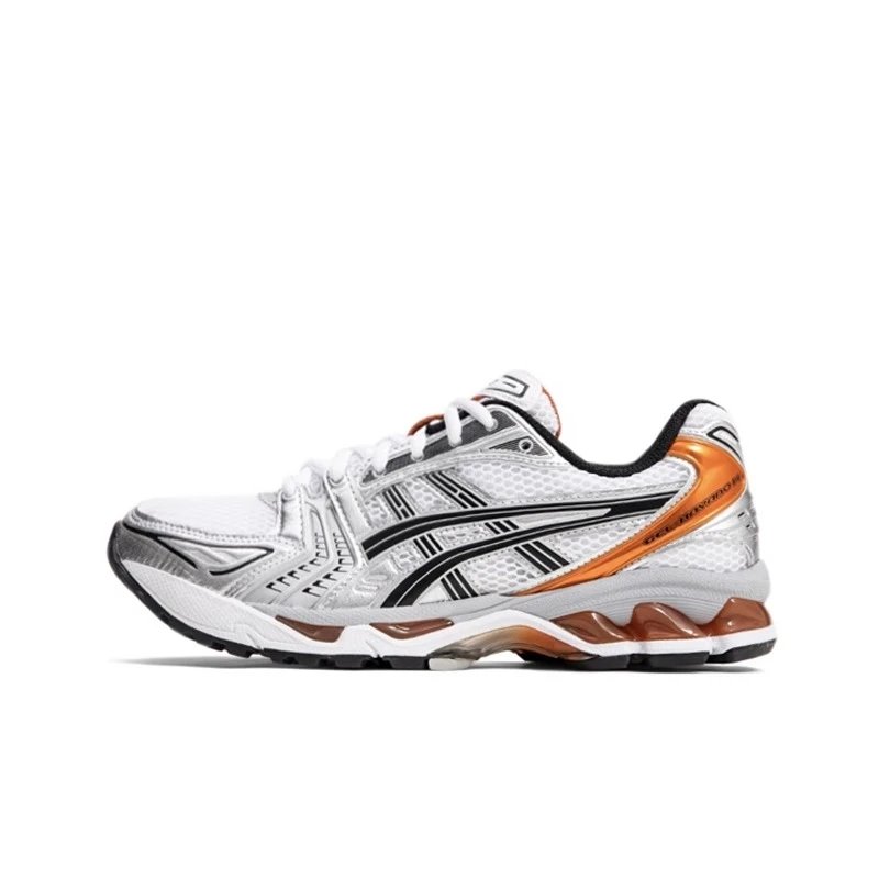 K14 Silver White Orange