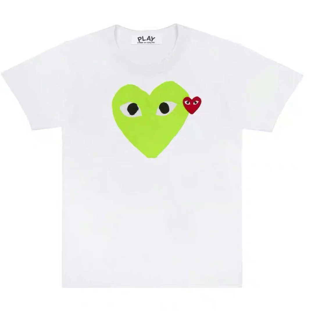 White - Green Heart
