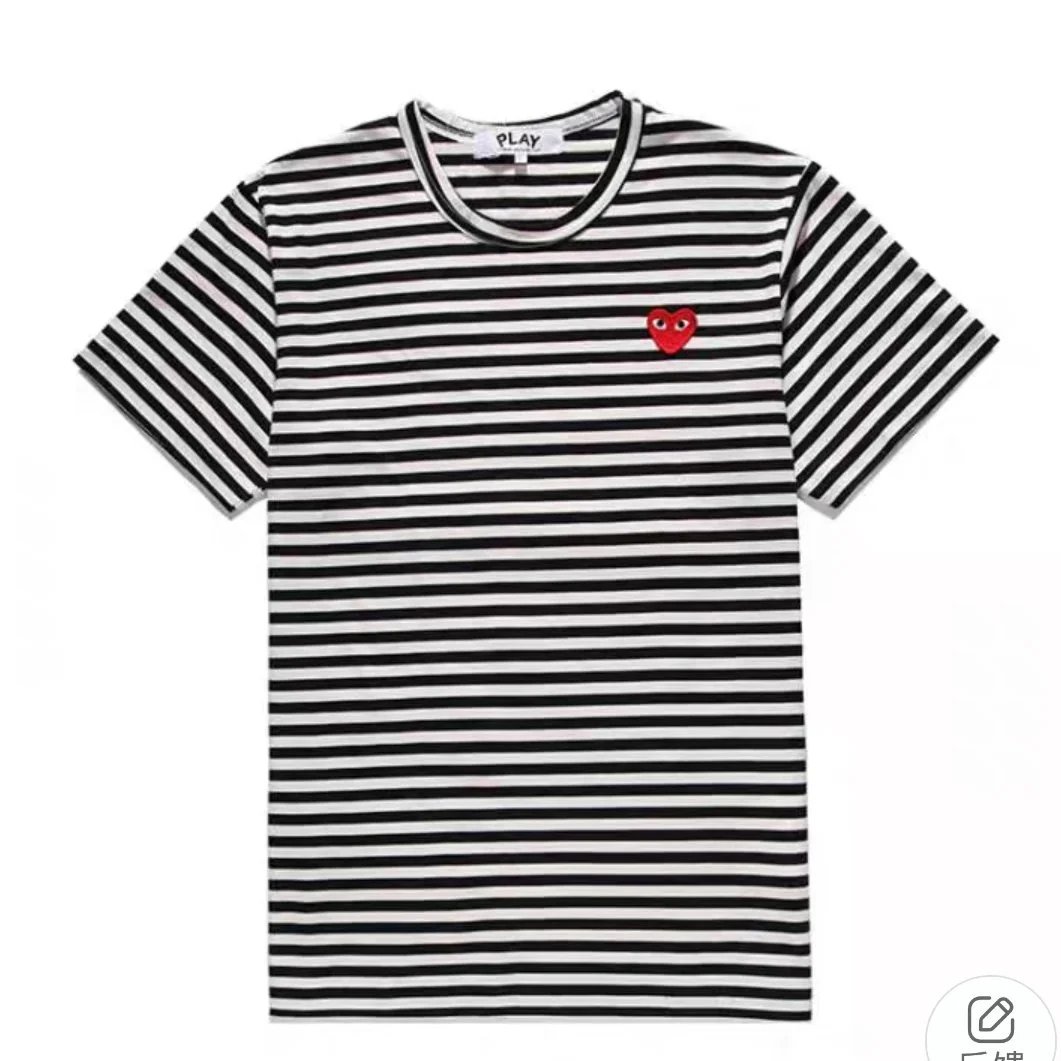 Black Stripe - Red Heart