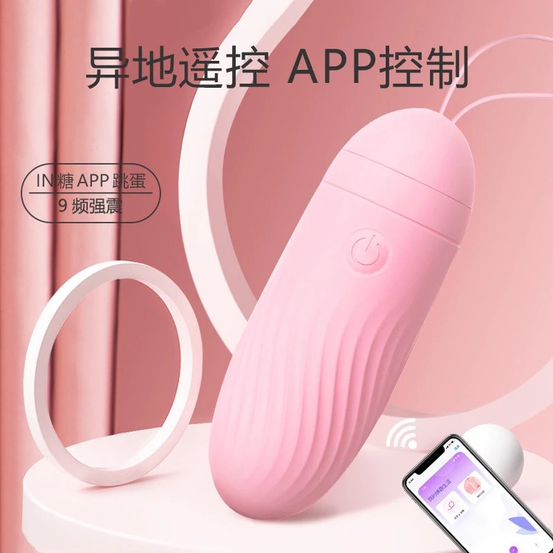 WOWYES欧亚思KISS TOY震动棒TinaMini双层柔软吮吸振动女用自慰器成人