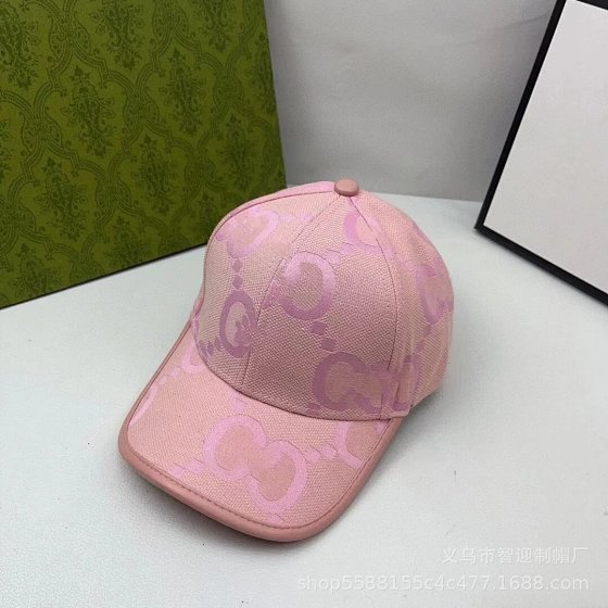 Golden Classic Alphabet G Baseball Hat Duck Tongue Hat