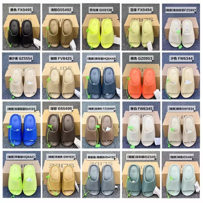 拖鞋夏季新款防滑踩