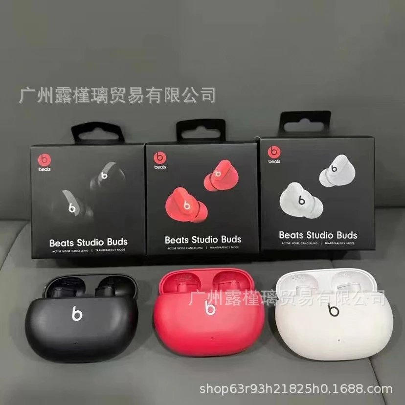 蓝牙耳机真无线立体声 - 134766