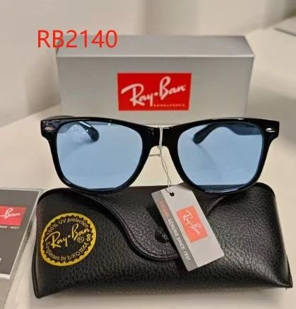 2140蓝片+配送盒