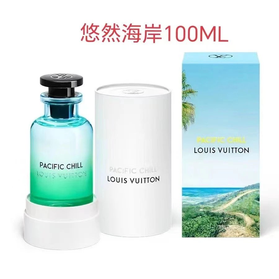 Louis Vuitton Multiple fragrance variants — Leisurely Coast