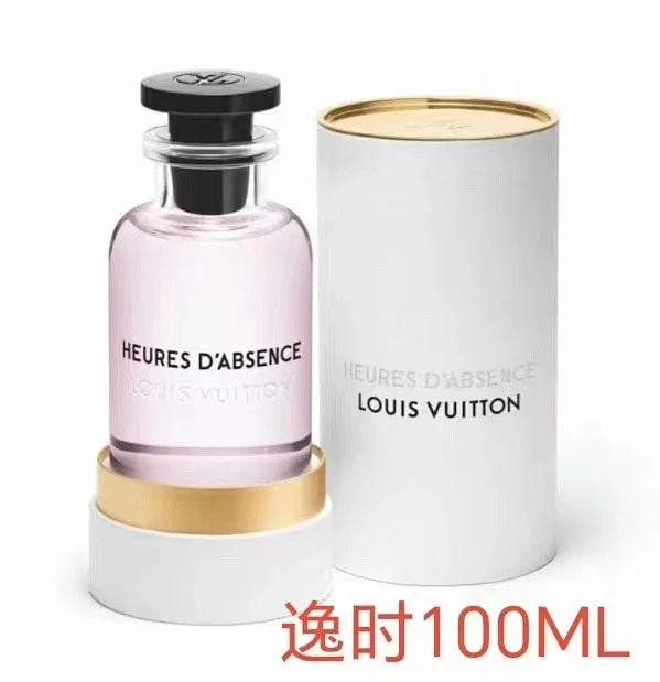 Louis Vuitton Multiple fragrance variants product detail image 18