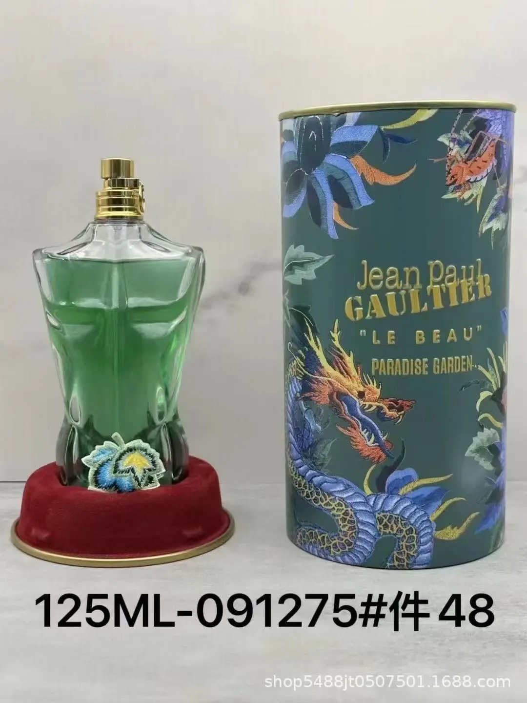 正装125ml时尚潮流 11