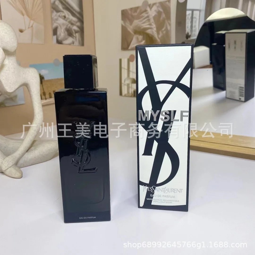 生而不羁100ml