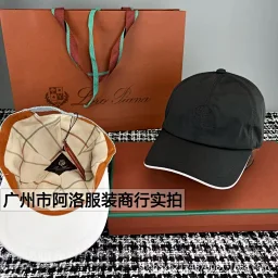 thumbnail for 新款鸭舌帽帽子