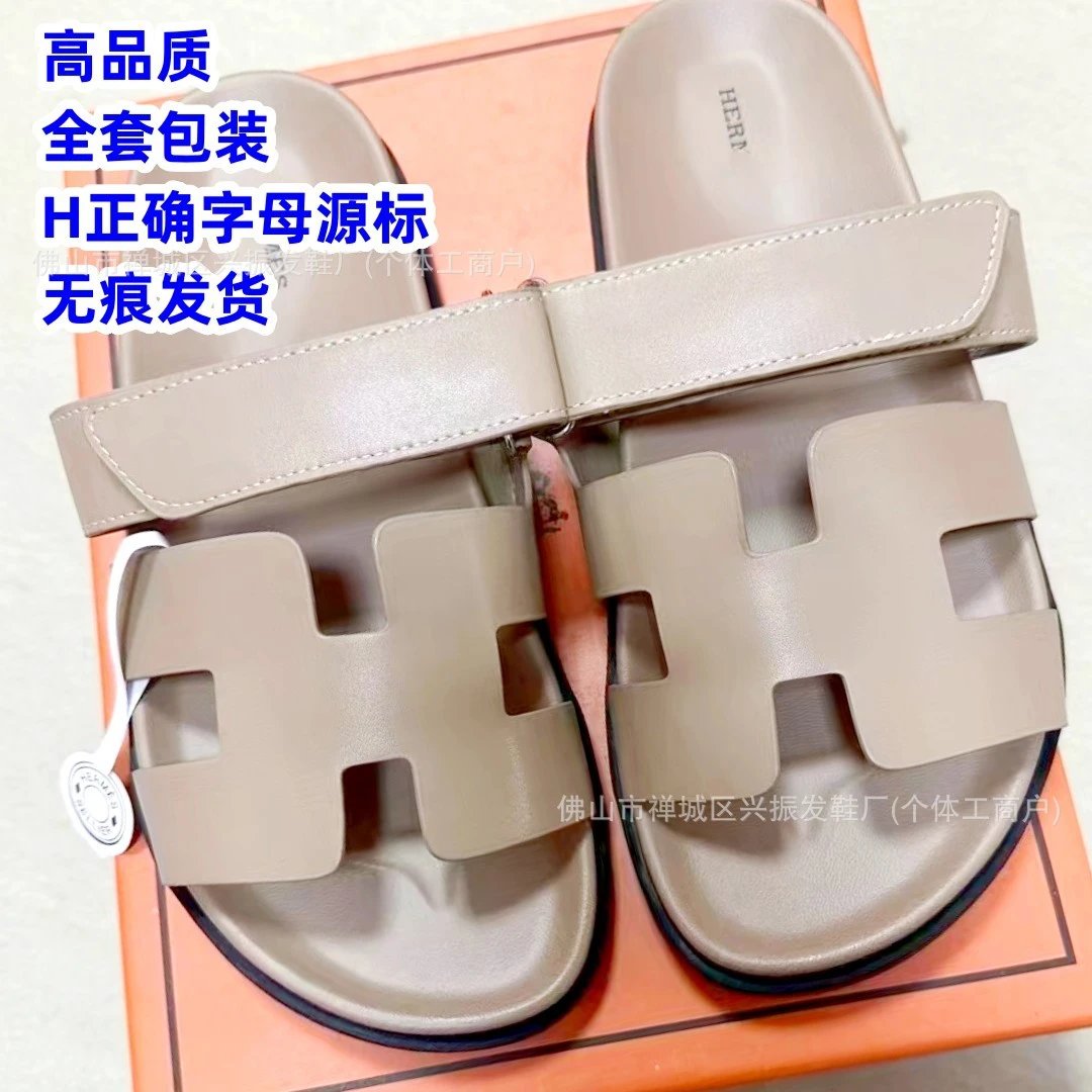 Hermès Oran Slide Sandals Pink Suede Slippers - 19