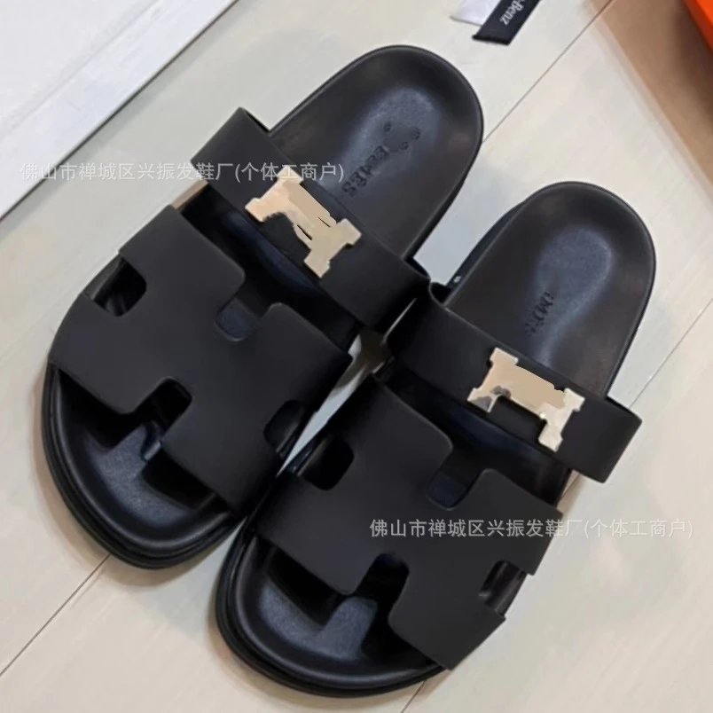 Hermès Oran Slide Sandals Pink Suede Slippers - 27
