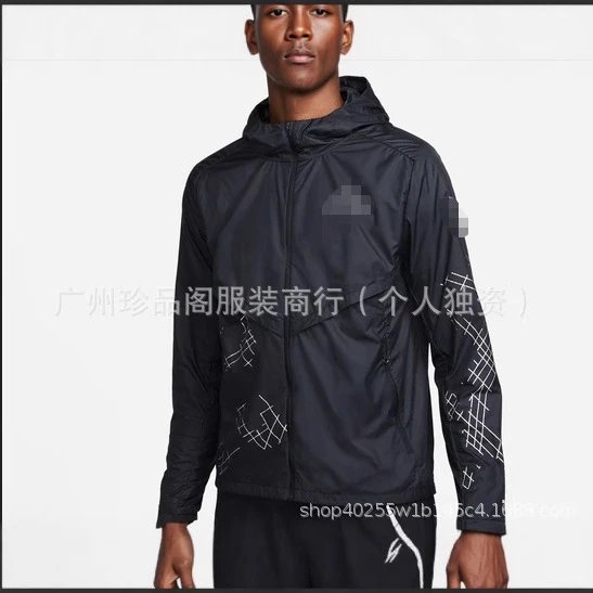 2025新款秋季训练服速干运动 - 134759