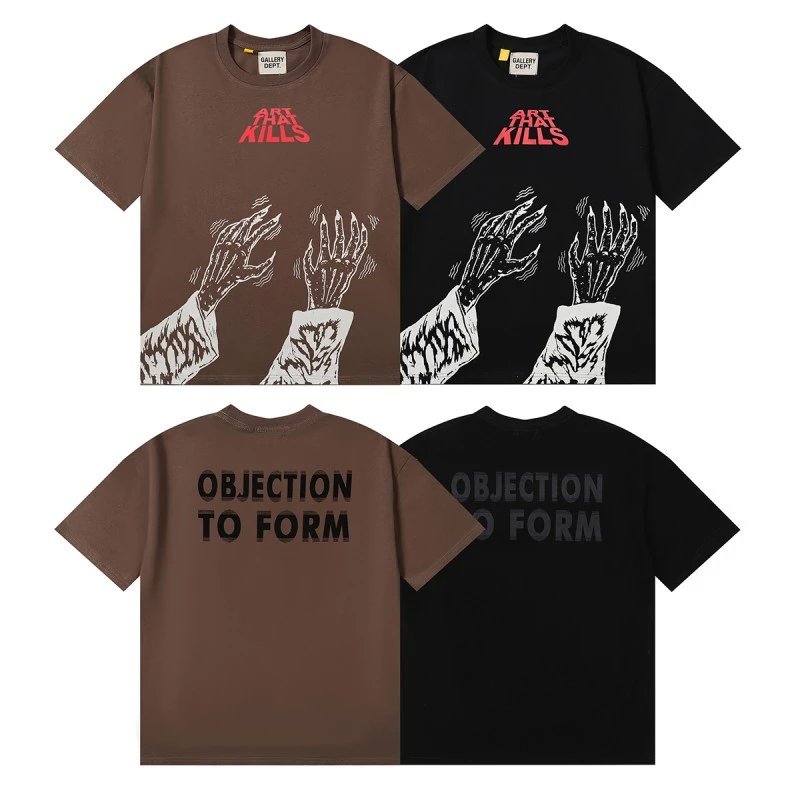 Gallery Dept Migos Culture III Atlanta Graphic T-Shirt - 18