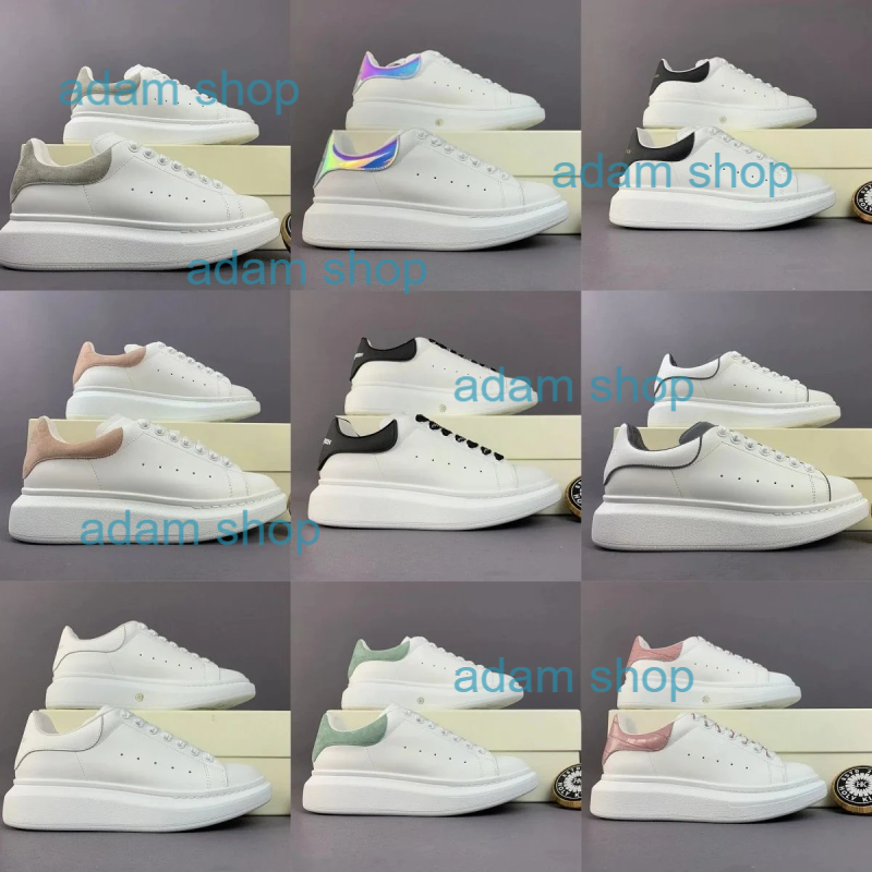 Alexander McQueen Oversized Sn