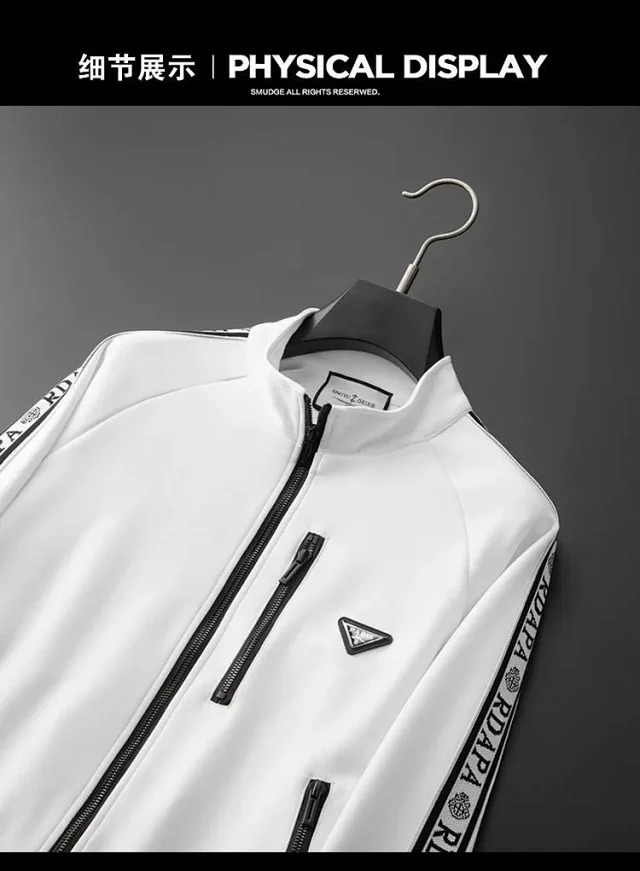 Unbranded Tracksuits Zip-Up Logo-Tape Tracksuit product detail image 12