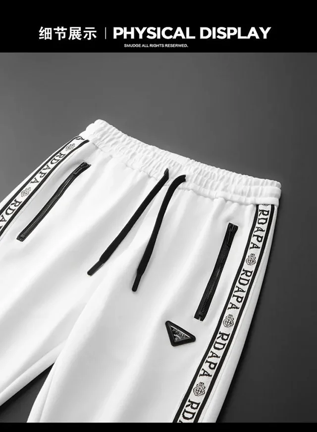 Unbranded Tracksuits Zip-Up Logo-Tape Tracksuit product detail image 22