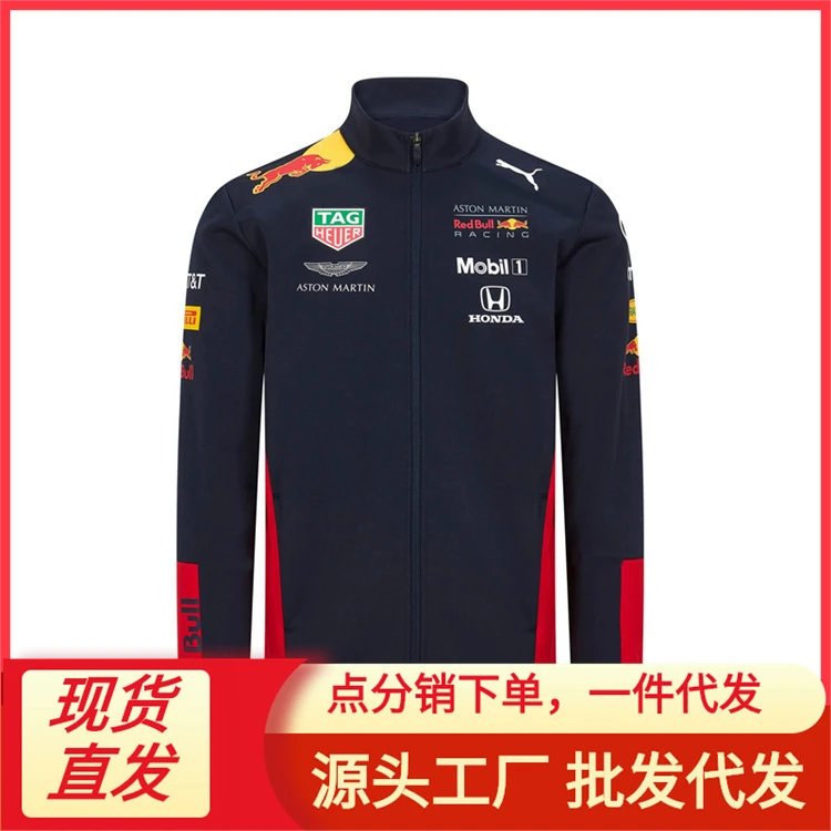 59-private agent WhatsApp +86 13205056391