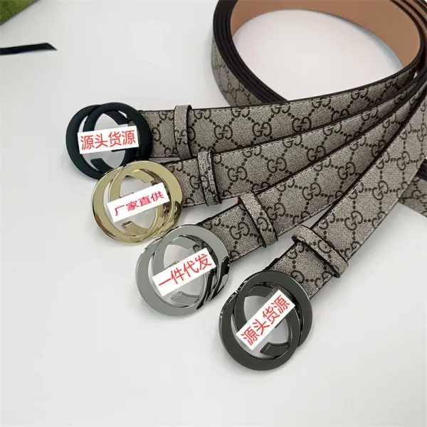 Gucci GG Marmont Belt Beige Canvas with Black Interlocking G Buckle - 21