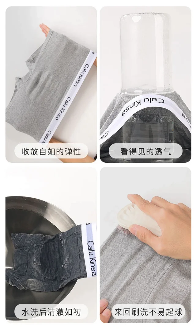 Calvin Klein Underwear Boxer Briefs product detail image 13