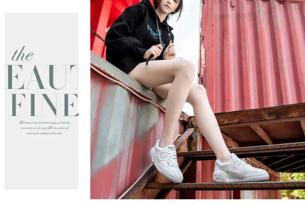 New Balance 550 White Navy Beige Sneakers - 20