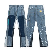 838 Blue [Size 33]