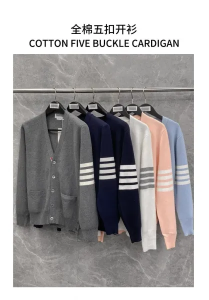 Thom Browne 4-Bar Stripe V-Neck Cardigan Peach - 3