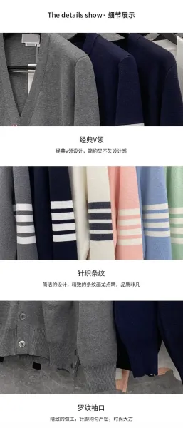 Thom Browne 4-Bar Stripe V-Neck Cardigan Peach - 11