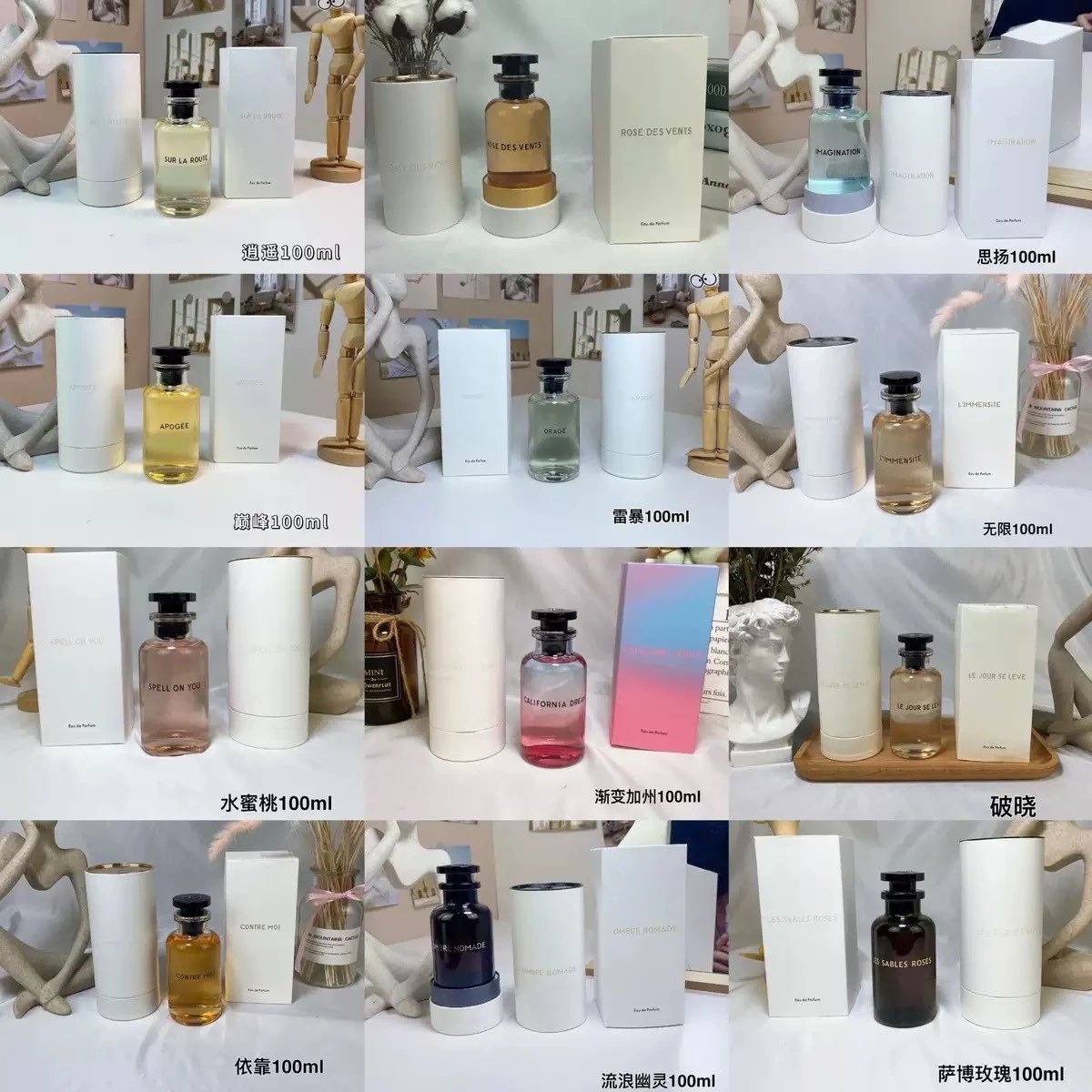Louis Vuitton Perfume Collection T-Shirt
