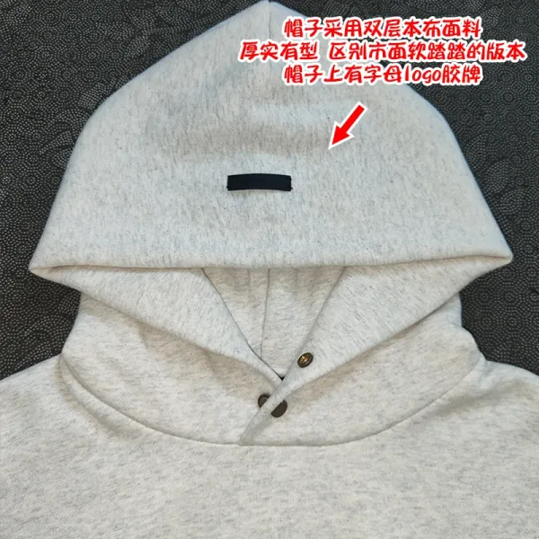 GRA ABC Oversized Cropped Hoodie and Matching Sweatpants Set Beige - 11