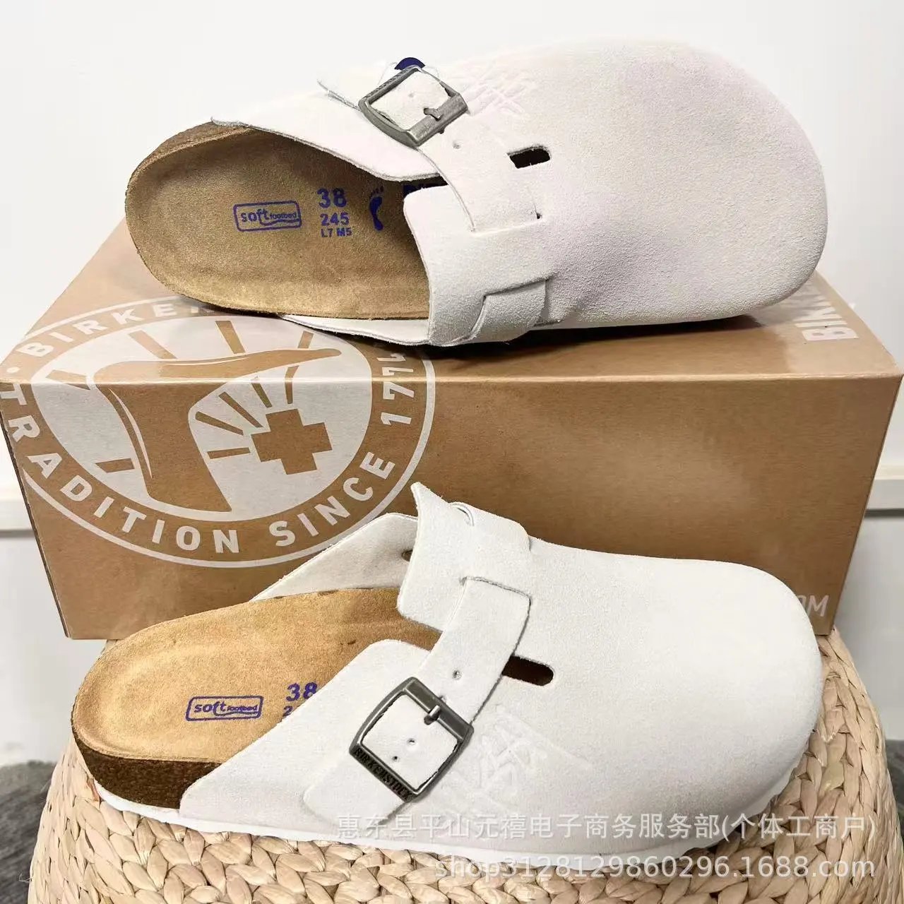 Signature Edition Retro White