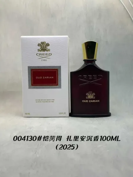 Creed Oud Zarian Burgundy Perfume - 1