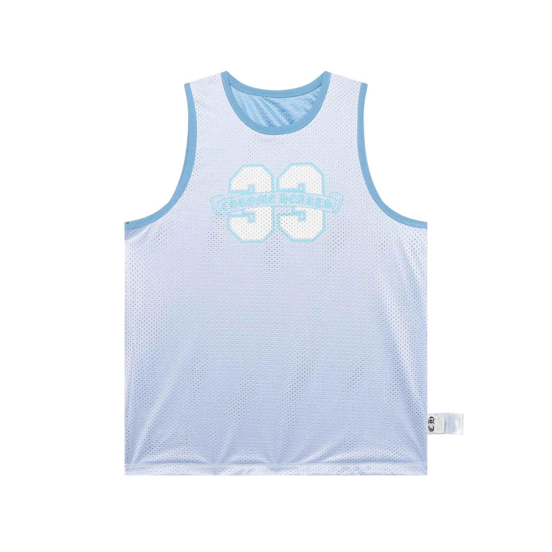 Style #7