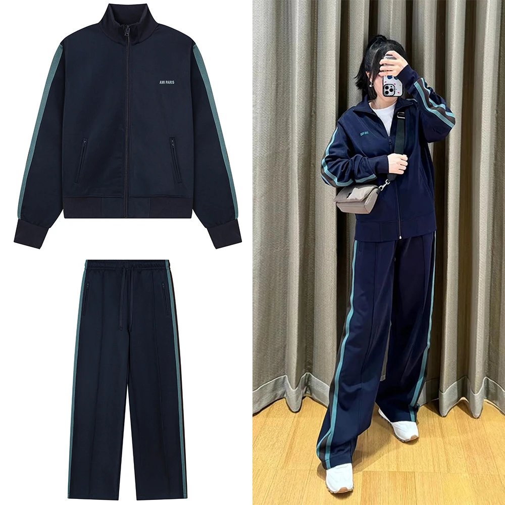 Black Track Suit with Green Stripes Sporty Two Piece Set