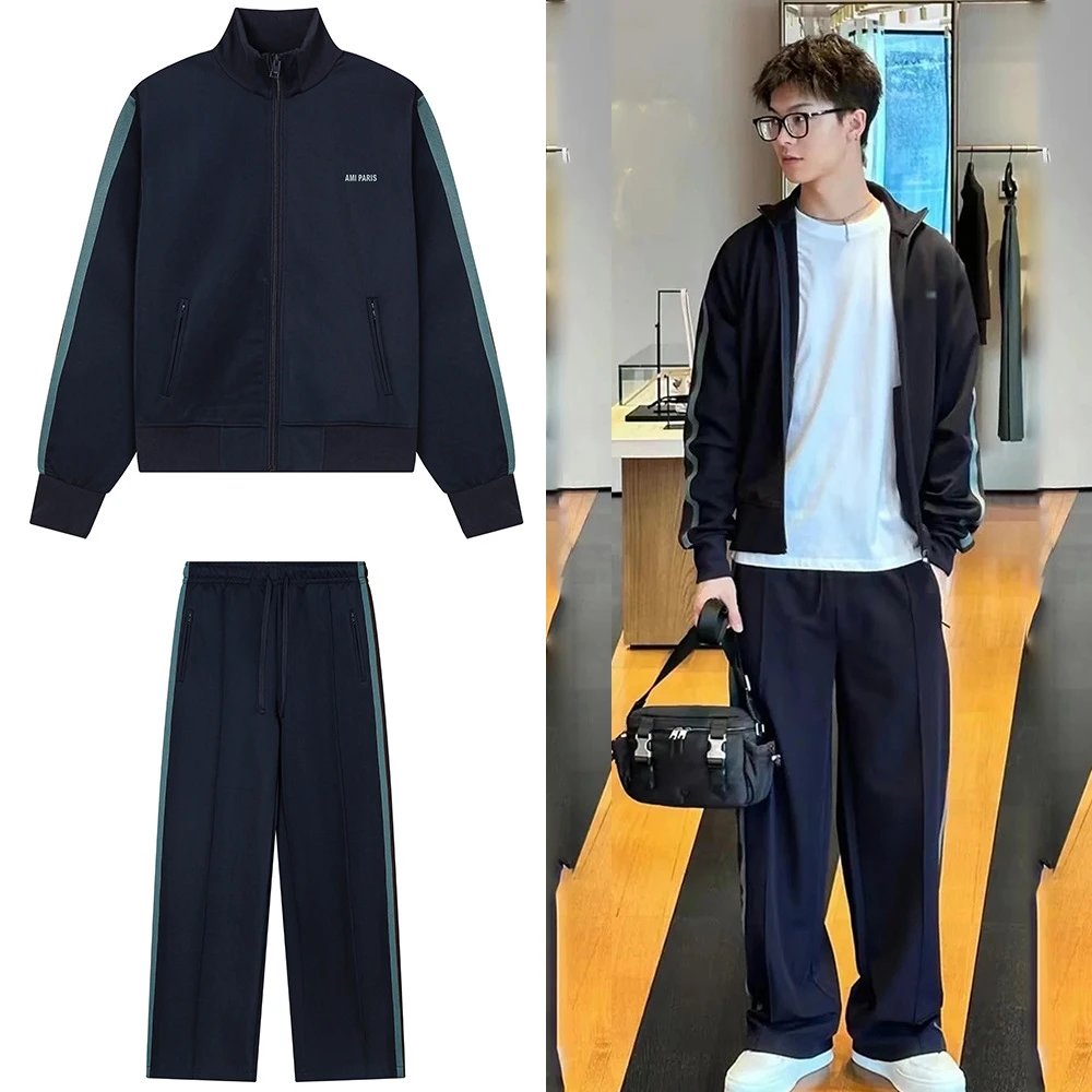 Black Track Suit with Green Stripes Sporty Two Piece Set