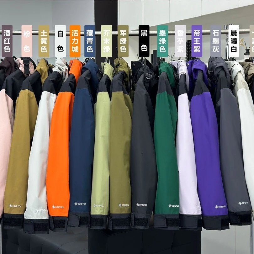 The North Face 3-in-1 Windbreaker