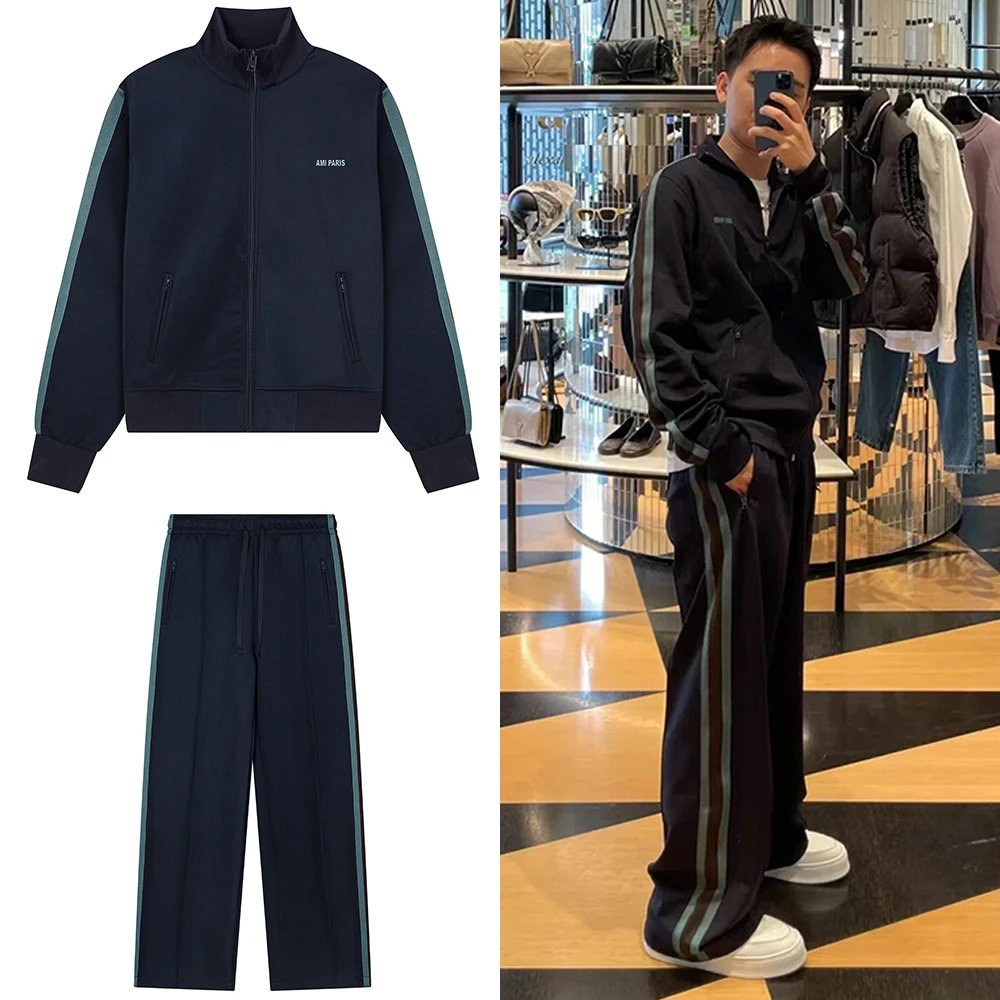 Black Track Suit with Green Stripes Sporty Two Piece Set