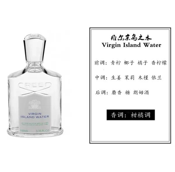Creed Love In Black 75ml Eau de Parfum Perfume - 10