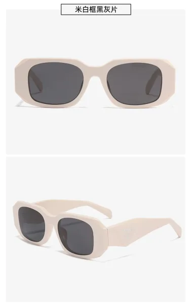 Prada Square Acetate Sunglasses Beige - 11