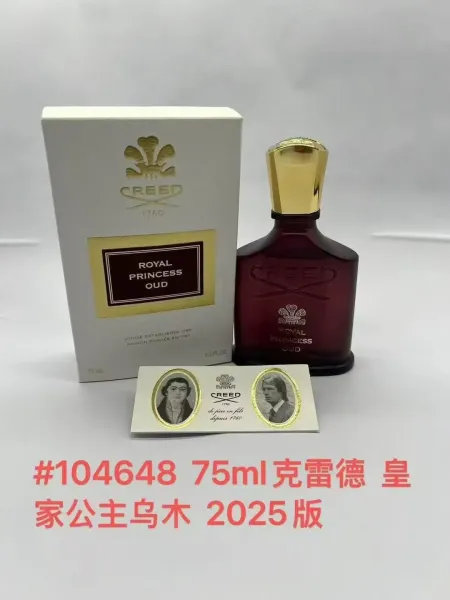 Creed Royal Princess Oud 75ml Eau de Parfum Perfume - 1