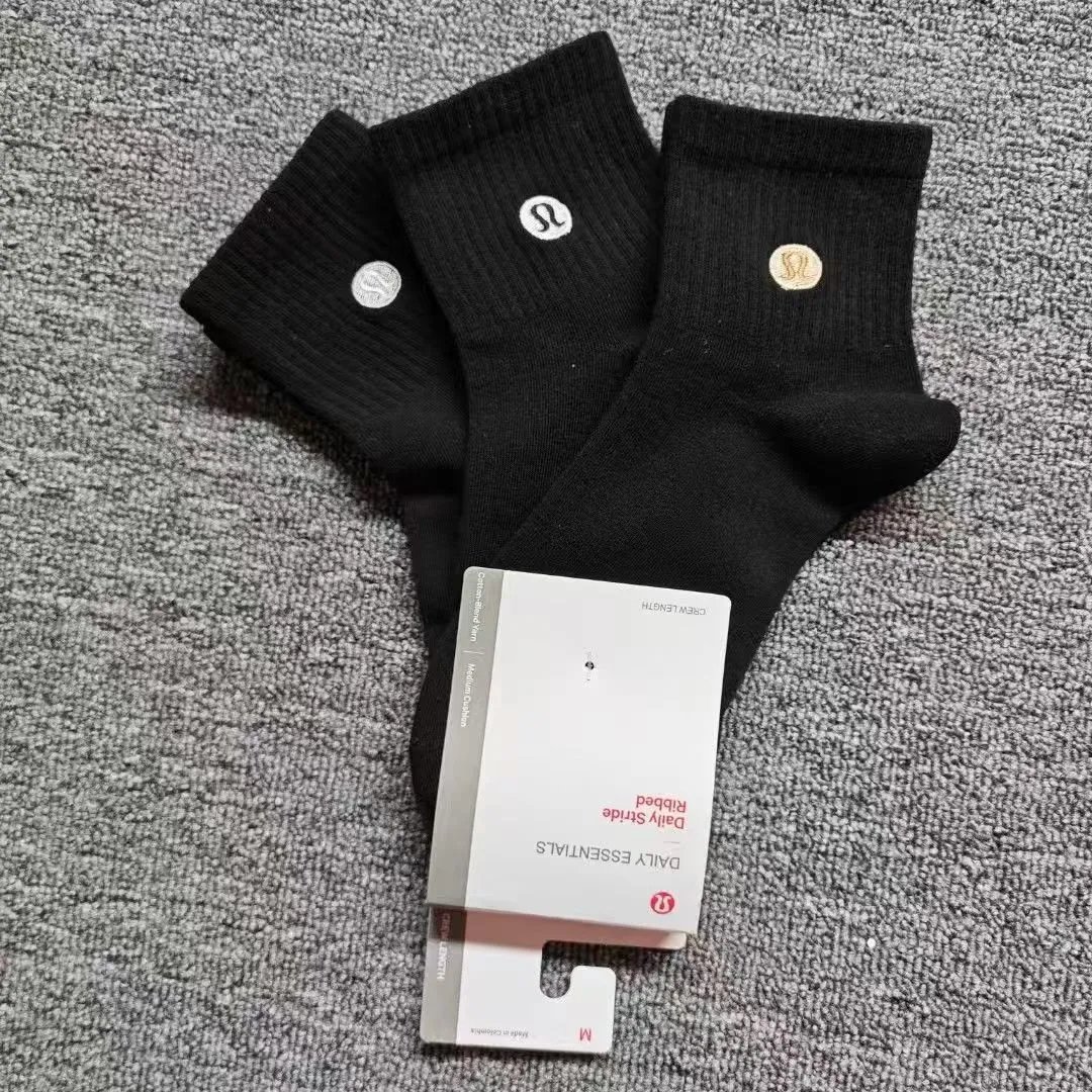 Lululemon Daily Stride Ribbed Black White Casual Ankle Socks