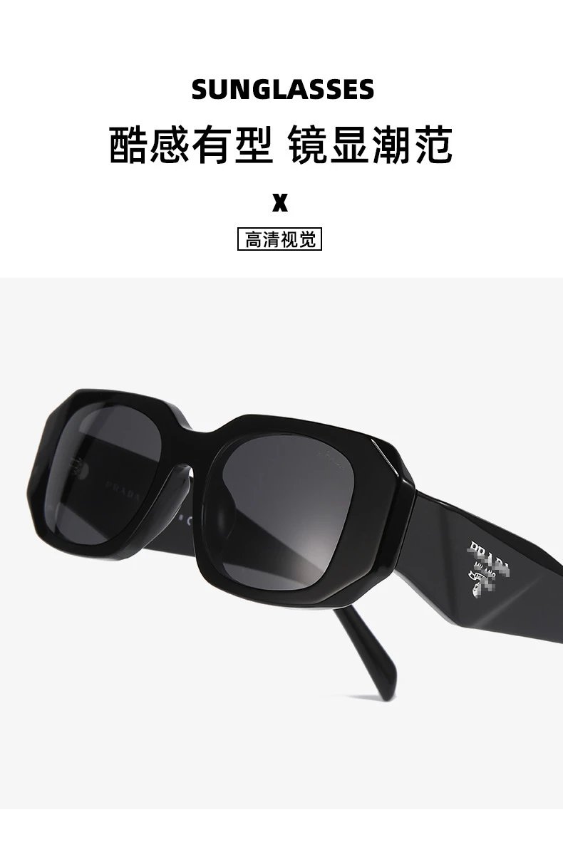 Prada Square Acetate Sunglasses Beige - 7