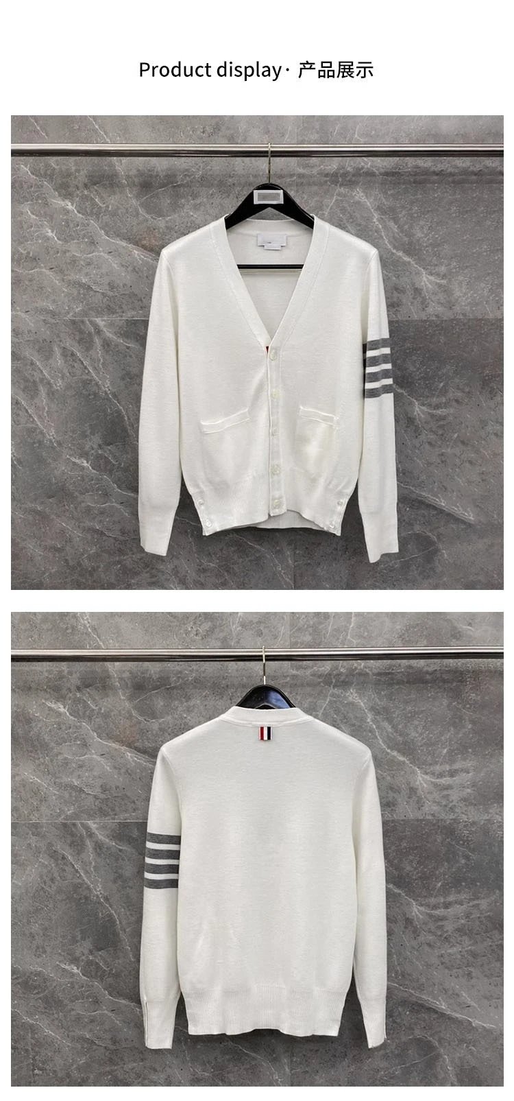 Thom Browne 4-Bar Stripe V-Neck Cardigan Peach - 6