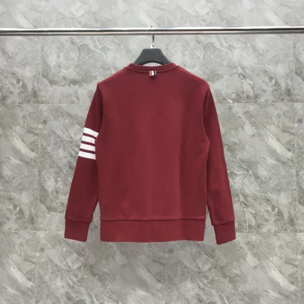 Thom Browne 4-Bar Stripe Crewneck Sweatshirt Beige - 36