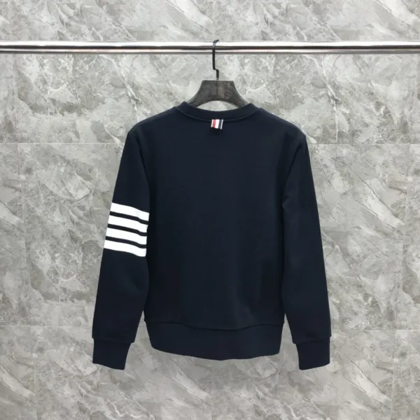 Thom Browne 4-Bar Stripe Crewneck Sweatshirt Beige - 44